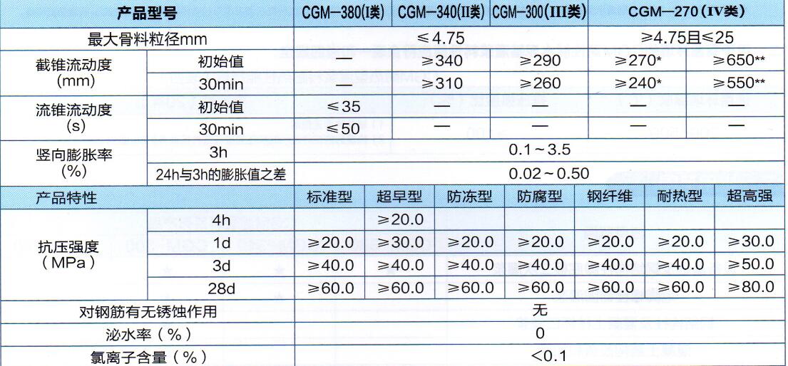 QQ؈D20170314112630.jpg