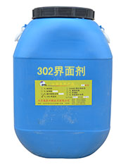 302h(hun)愩