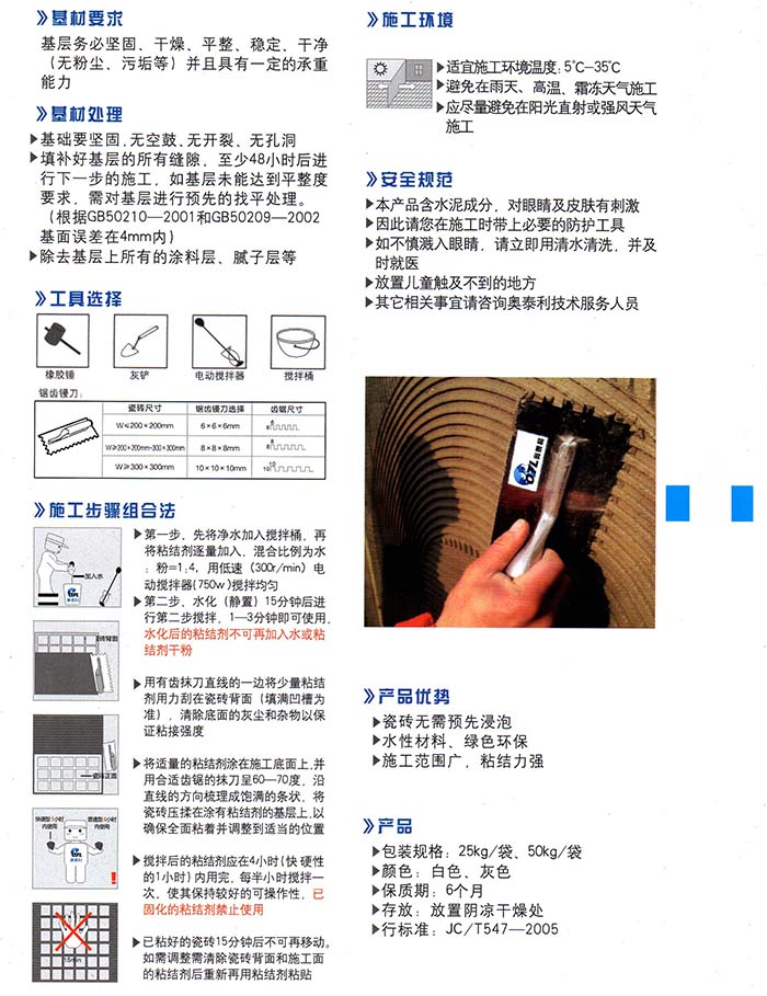 uճY(ji)(qing)ɴuz